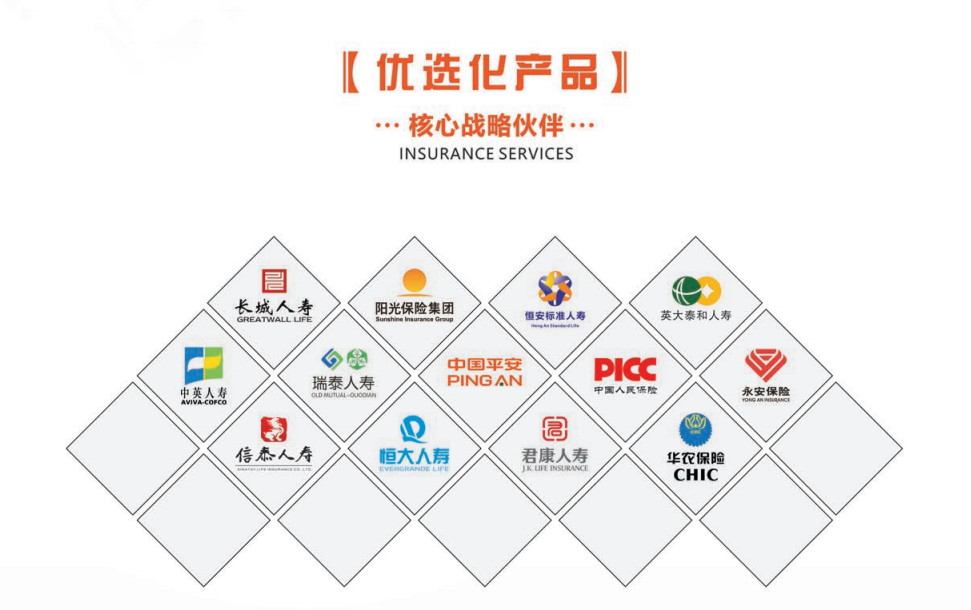 企业微信截图_20210715091422 企业微信截图_20210715091422